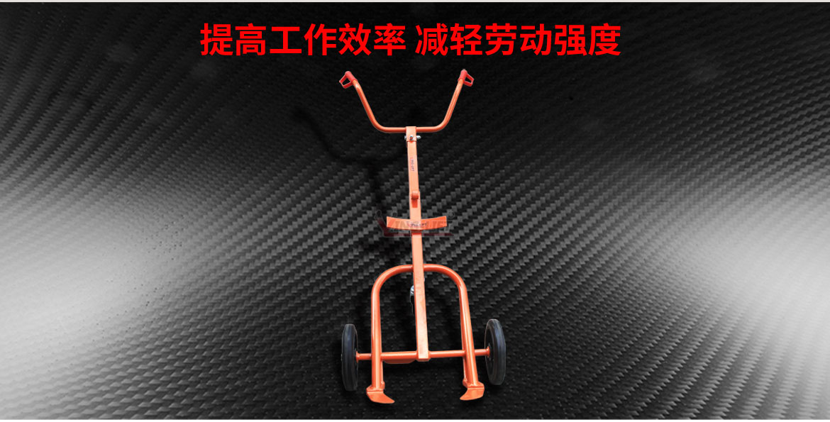 機械油桶車